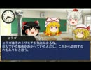 まったり町内物語 ４（あげなおし版）