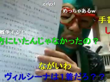 マンバ横山の絶対に負けられない競馬塾　第２回目　秋華賞（Ｇ１）編 1/2