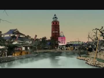 明治「序章 今、明治に何を学ぶか ドラッカーが語る」(01 of 02)