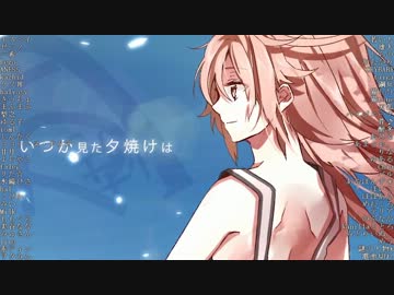 【60人大合唱】地球最後の告白を【君が好きだった】