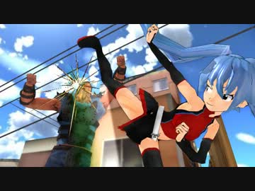 ケロリン町で戯れたしゅしゅミクさんとミクダヨー【後日談】