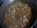 1人ぼそぼそデトックススープ