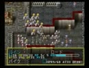 ラングリッサーⅢ　主人公禁止？でプレイ　【実況プレイ】 part9