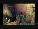 ﾀﾞｰｸｿｳﾙゆっくり実況 / 能力不足なアストラ一本縛り　ep5