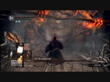 【ダークソウル】体力初期値＆神の怒り縛りで８週目を実況プレイ　part11
