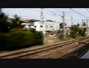 9542レ　臨時快速中央線紀行号　松本発車　ロクヨンの本気