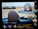 【ポケモンBW2】桜餅とともにポケモン対戦実況【フレ戦】