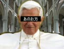 クトゥルフTRPG【結果静寂降らなかった街】その5