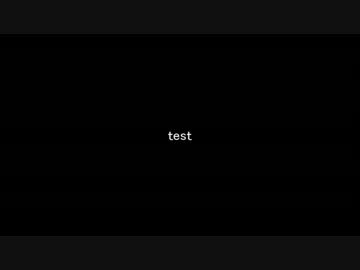 タイマー公開テスト
