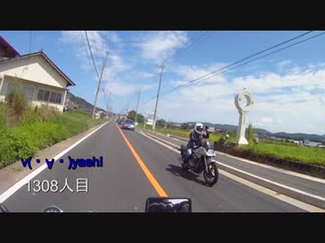 ヤエーを2525人撮れるかな　v(・∀・)yaeh!  　1272人目から1333人目