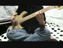 【ベース】いーあるふぁんくらぶ　弾いてみた
