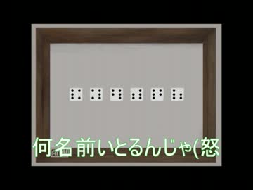 ～最初から最後までしゃべり続ける縛り～青鬼実況プレイ　八言目