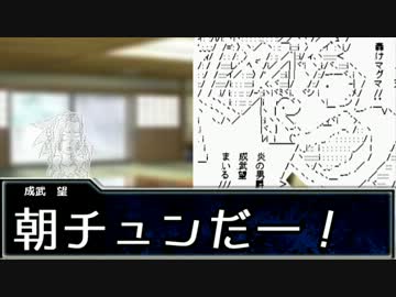【ゆっくり×クトゥルフ】神話生物たちを発狂させたい　６.５話