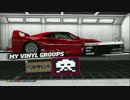 【Xbox360】『Forza Horizon』 “Giant Bomb” レビュー動画