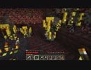 Minecraft 1.3.2 実況プレイ　part26