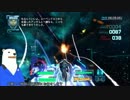 プロジェクトシルフィード　ステージ06-2