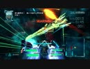 プロジェクトシルフィード　ステージ06-3