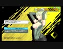 ミルヒーのボーダーブレイク5
