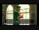 冒険に出たいお年頃なので、ドラクエ８を実況したよ。その４０