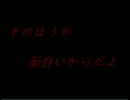 【フリーゲーム】ゆとり遊戯王勢2人がゴーストスクール実況 【Part3】