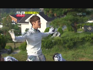 東方神起 (DBSK/TVXQ) - "Catch Me" モーニングコール (Running Man cut 20121014)
