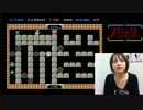 【実況】おっぺけぺぇゲーム帝国#2 FCバイナリィランド Part1