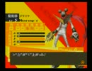 【EXPERT】初めてのペルソナ4を細々と実況する。Part8-2