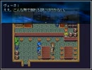 ドロップアイテムに拘る-Seraphic Blue-