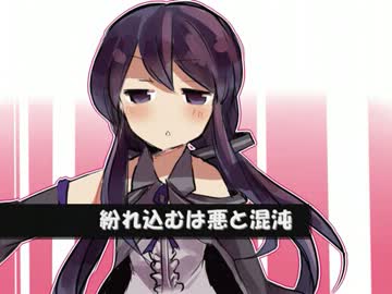 【きゃろ音るる】魔法少女☆テイカちゃん【カバー】