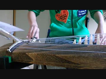 君をのせて　お琴　箏　和