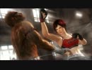 【ＤＯＡ２】B-Boy No _B_-Evolved From ++