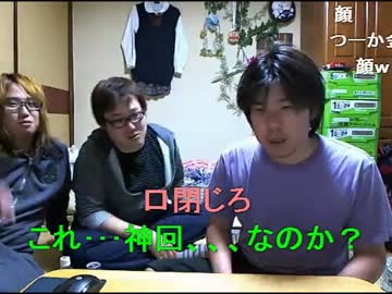 【金バエR】石川典行が家に来た【ノリユキラジオ】