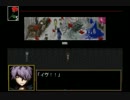 【Ib】苦手なホラーゲームをやらされてみた【最後の花弁】