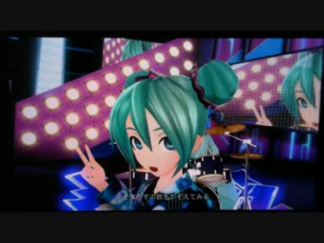 【初音ミク-ProjectDIVA-ｆ】 そばかす 【初音ミクカバー】
