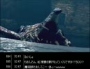 【実況】りおしとダークソウルとあんなことやこんなこと　part27