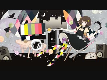 【歌いました】　ショコラと隕石　【舞羽わこ】