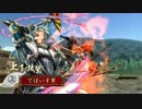 【戦国大戦】上条さん対律義者【新ステージ曲鑑賞】