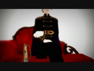 【APヘタリアMMD】 帝国未遂 （少女未遂）