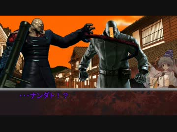 東方追跡者　～ネメシス＝T型が幻想入り～　case.29