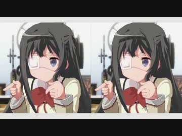 中二少女まどか☆マギカ