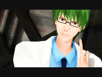 【MMD黒バス】緑間っちで「Tell Your World」