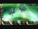 碧の軌跡をやっとプレイ！【初実況デス】part119