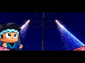 ドンちゃん祭ART曲集+おまけ - ニコニコ動画