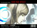 dj coffee vs dj -k- 「Discussion」