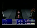 【あまぎ】FINAL FANTASY VII-実況　part3