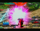 【EXVS】いってれぼ！ その１２【ゴトラタン視点】