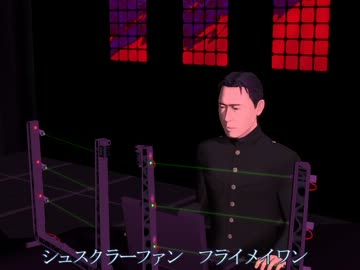 【MMD】ヴァーチュアル師匠にAria口パクしてもらった【平沢進】