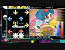 [StepMania] D.O.U.B.T!! -愛の駆引きはダ☆ウ☆ト☆-
