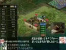 『三国志9』 パチュリ～の逆襲part.177