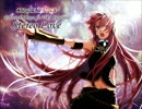 Megurine Luka - Stereo Love [COVER]